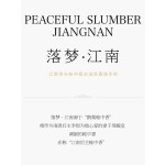 Intangible Cultural Heritage HeXiang Bracelet, Ancient Method Natural Medicinal Fragrance, Handmade, Cultural Play, Traditional Chinese Medicine Bracelet, Fragrant Beads, Five Elements, Traditional Chinese Medicine Health Preservation, 15MM, Men's Style